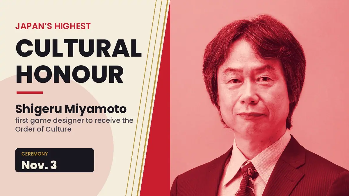 Designed graphic with a red-toned portrait of Nintendo's Shigeru Miyamoto beside the words Japan's highest cultural honour and Nov. 3